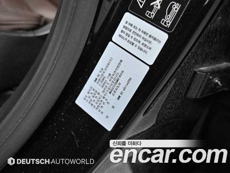 BMW X3 2021, фото 20