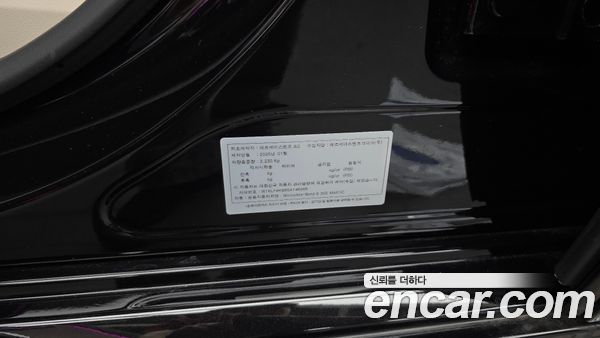 Mercedes-Benz E-Class 2025, фото 30