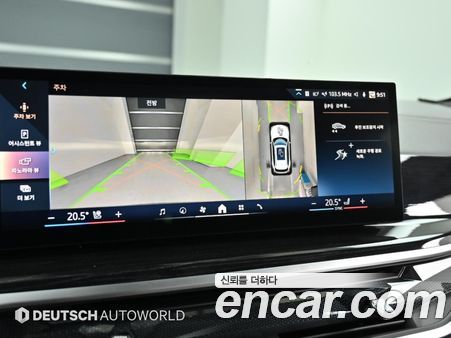 BMW X5 2024, фото 15