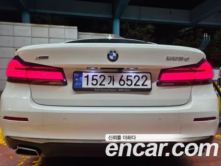 BMW 5 Series 2022, фото 4