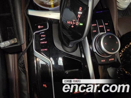 BMW 5 Series 2022, фото 9