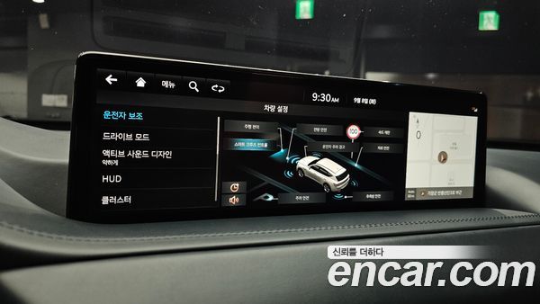 Genesis GV80 2023, фото 30