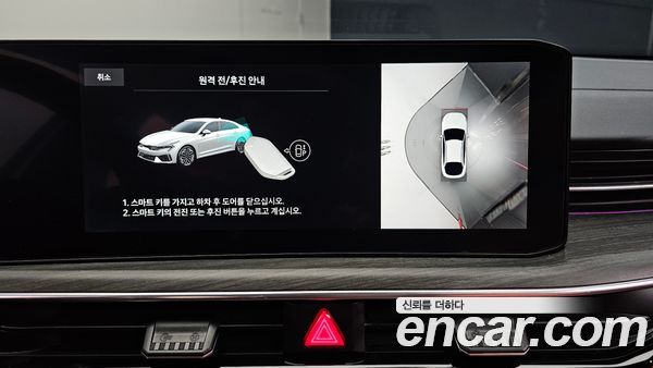 Kia K5 2025, фото 26
