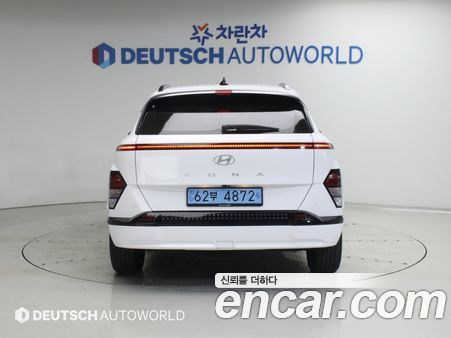Hyundai Kona 2023, фото 4
