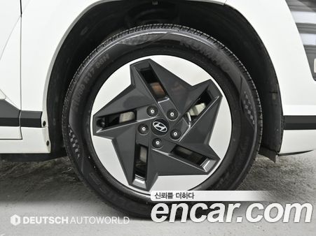 Hyundai Kona 2023, фото 5