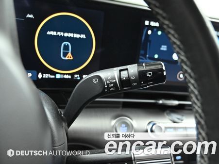 Hyundai Kona 2023, фото 16