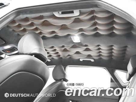 Hyundai Kona 2023, фото 18
