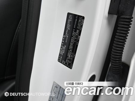 Hyundai Kona 2023, фото 20