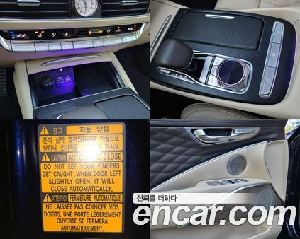 Kia K9 2023, фото 18
