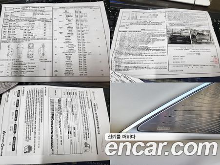 Kia K9 2023, фото 20