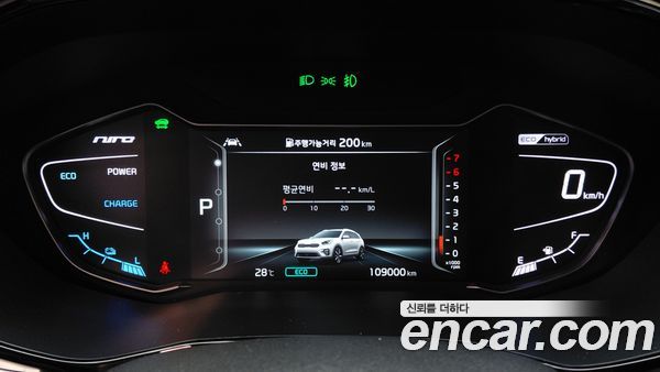 Kia Niro 2022, фото 11