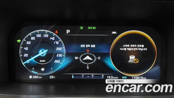 Kia Sorento 2023, фото 11
