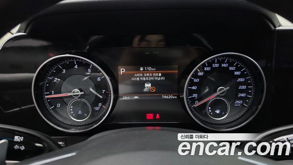 Hyundai Grandeur 2020, фото 11