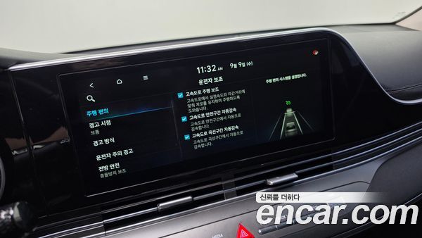Hyundai Grandeur 2020, фото 30