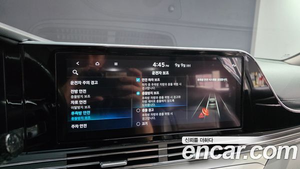 Hyundai Grandeur 2020, фото 21