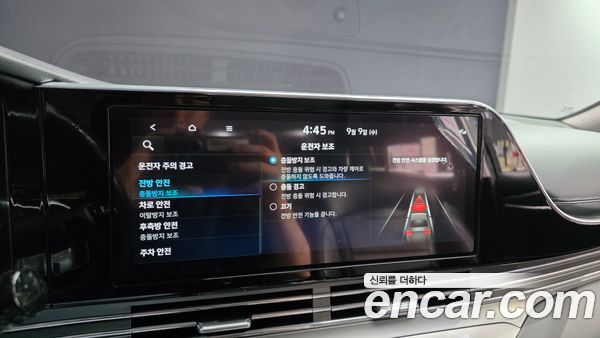 Hyundai Grandeur 2020, фото 22
