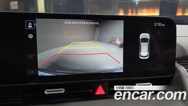 Hyundai IONIQ 5 2025, фото 15