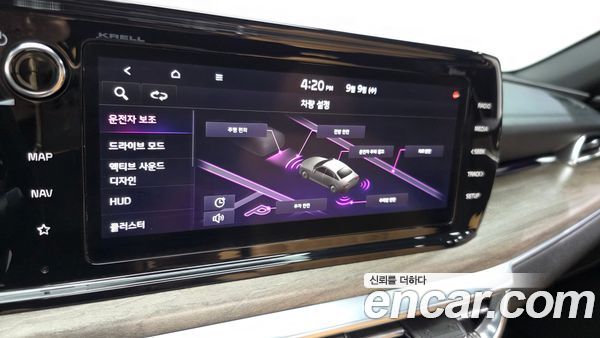 Kia K5 2020, фото 24
