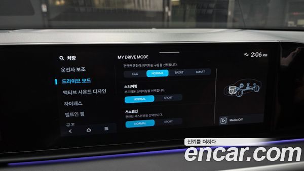 Hyundai Grandeur 2025, фото 23