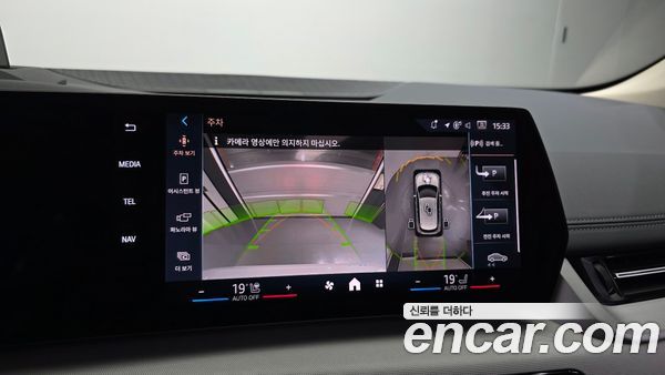 BMW 2 Series 2025, фото 21