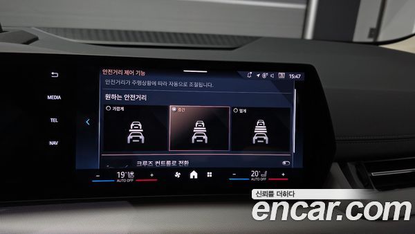 BMW 2 Series 2025, фото 24