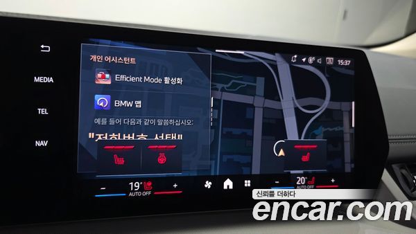 BMW 2 Series 2025, фото 27
