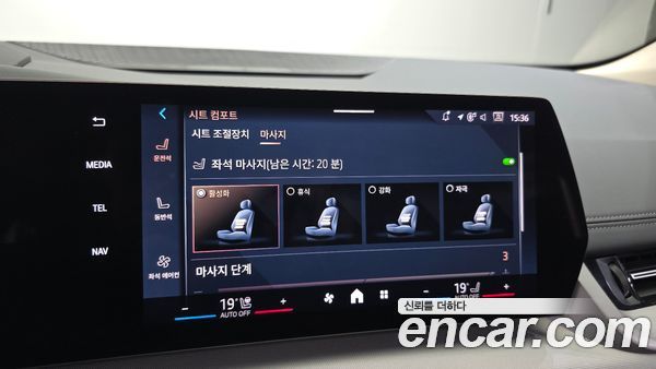 BMW 2 Series 2025, фото 29