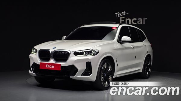 BMW iX3 2022