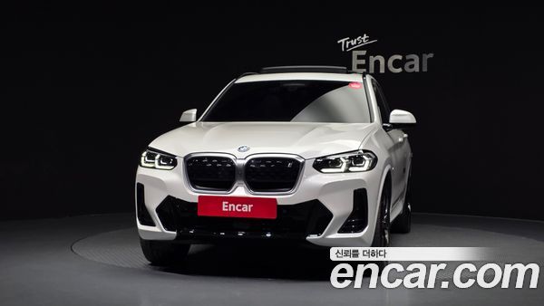 BMW iX3 2022, фото 3