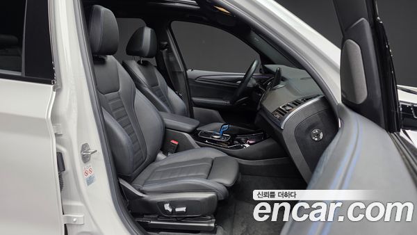 BMW iX3 2022, фото 17