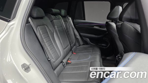 BMW iX3 2022, фото 18