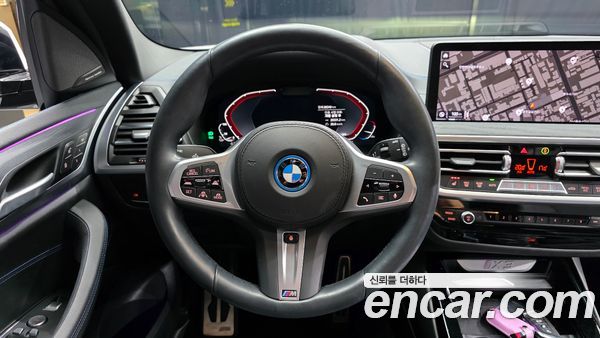 BMW iX3 2022, фото 19