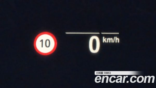 BMW iX3 2022, фото 24