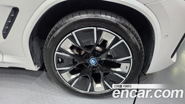 BMW iX3 2022, фото 7