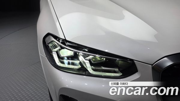 BMW iX3 2022, фото 8