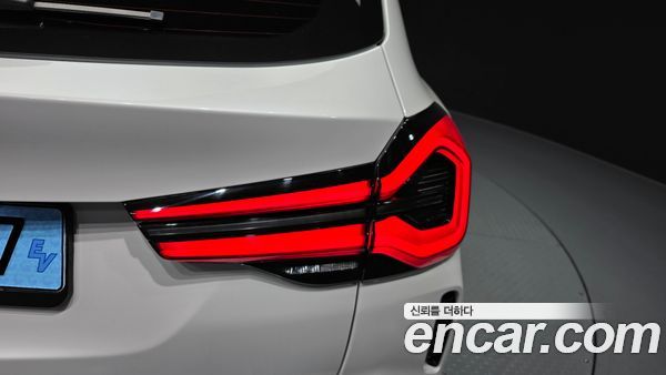 BMW iX3 2022, фото 9
