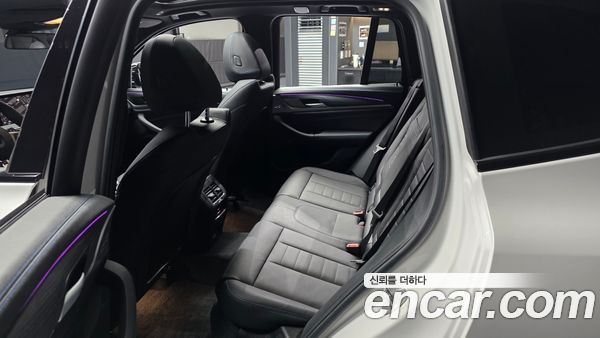 BMW iX3 2022, фото 16