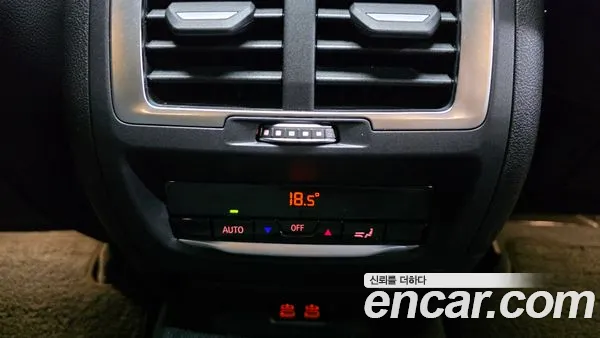 BMW iX3 2022, фото 29