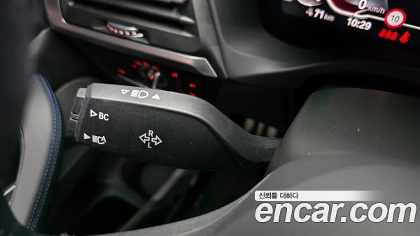 BMW iX3 2022, фото 30