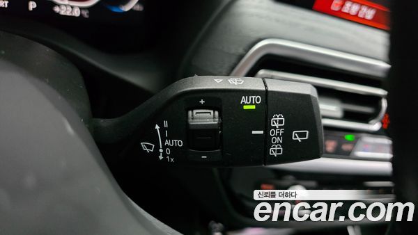 BMW iX3 2022, фото 31
