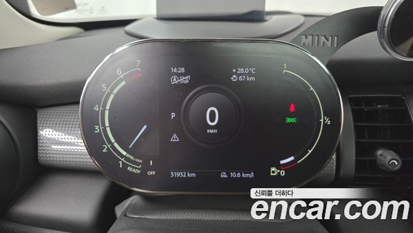 MINI 2021, фото 7