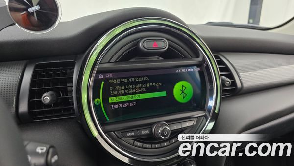 MINI 2021, фото 20