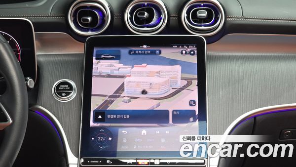 Mercedes-Benz GLC 2023, фото 14