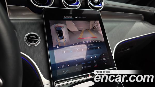 Mercedes-Benz GLC 2023, фото 15