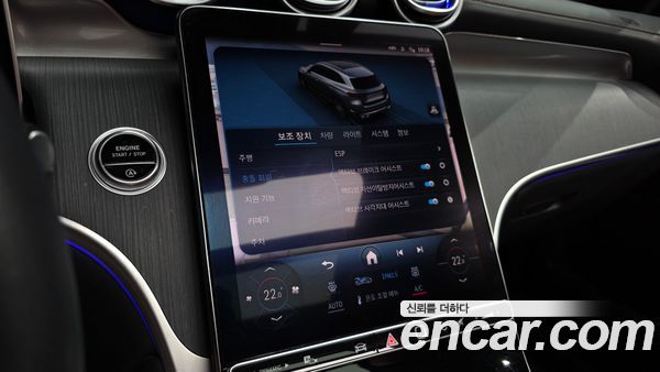 Mercedes-Benz GLC 2023, фото 16