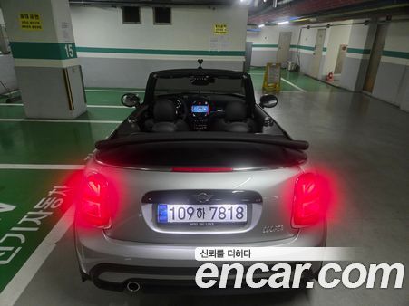 MINI 2024, фото 9