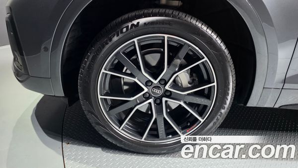 Audi Q5 2024, фото 5