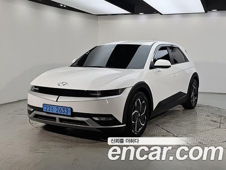 Hyundai IONIQ 5 2022