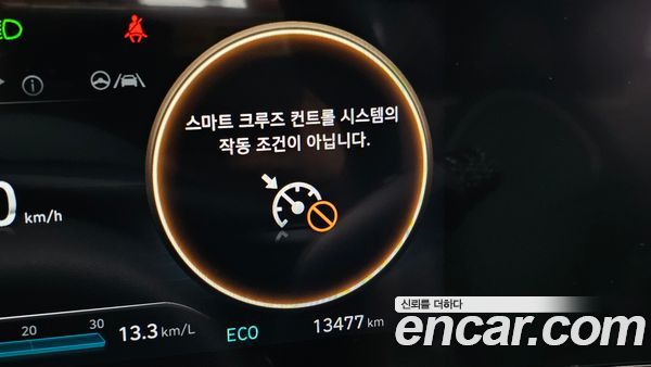 Hyundai Elantra 2026, фото 31