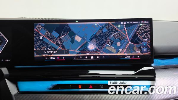BMW i5 2024, фото 17